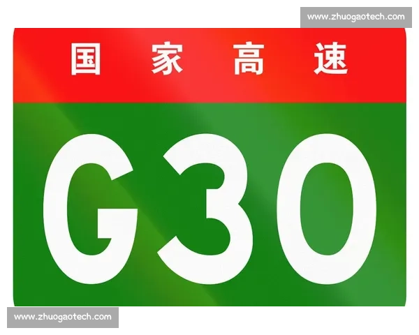 苏超队徽商标抢注频发:构建赛事 IP 防护网刻不容缓 苏超队徽商标抢注频发:构建赛事 IP 防护网刻不容缓