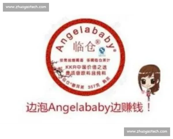 苏超队徽商标抢注频发：构建赛事 IP 防护网刻不容缓